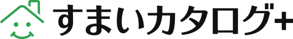 すまいカタログ＋