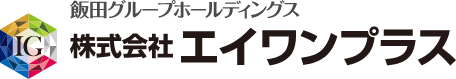 株式会社エイワンプラス ロゴ