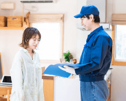 住んでからのアフターメンテナンス