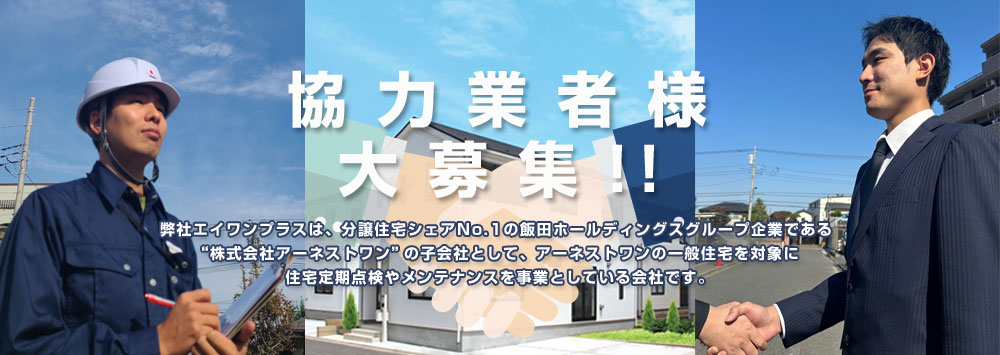 ダミー画像